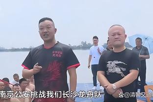 @曼联！图赫尔：我们要在老特拉福德做出回应！今天比分很怪